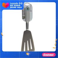 ตะหลิวมีร่องเหลี่ยม ANZO COOK CHARMY LB7806CC ตะหลิวทนความร้อน สำหรับผัดข้าว Spatula