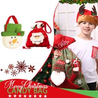 New Christmas Santa Sack Children Xmas Gifts Candy Stocking Bag Exquisite Christmas Candy Bag Christmas Decoration 2023 Navidad Socks Tights