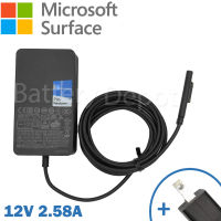 Microsoft Surface Adapter ของแท้ สำหรับ Surface Pro 3 / Pro 4 ค่าไฟ 36W 12V 2.58A  สายชาร์จ Surface Power Adapter