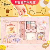 Disney คู่มือกล่องของขวัญของขวัญวันนักเรียนชุดชุดเครื่องเขียนบรรยากาศ149ซึ่งสามารถจัดส่งอย่างรวดเร็ว