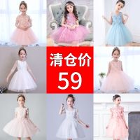 [COD] Girls dress birthday party host piano performance wedding childrens