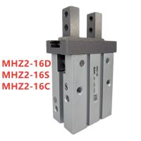 SMC MHZ2เดิม MHZ2-16D SMC นิวเมติกนิ้ว MHZ2-16D1 -16D2 -16D3 C3--16S3 MHZ2-16C1 C2แท้