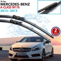 ใบปัดน้ำฝนรถยนต์สำหรับ Mercedes Benz A-Class W176 2013 ~ 2015ที่ปัดน้ำฝนกระจกหน้า A160 A180 A200 A45อุปกรณ์เสริมรถยนต์2014