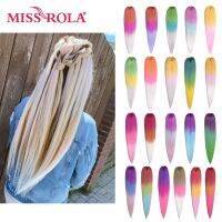 Miss Rola Synthetic 30 Inch 100g Kanekalon Hair Braid Yaki Straight Pre Stretched Pink Wholesale Bulk Hair Extension Jumbo Braid