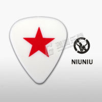 NNPICK by IM Classic Red Star Guitar Pick Plectrum Mediator 1.0mm Guitar Bass Accessories