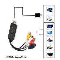 10 VCR Convert To Card VHS Newe DVD Video Capture USB