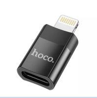 HOCO UA17 Lightning (ตัวผู้) เป็น Type-C (ตัวเมีย) USB 2.0 Adapter สีดำ OTG LIGHTNING TO TYPE-C