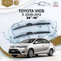 ก้านปัดน้ำฝนรถยนต์ ใบปัดน้ำฝน TOYOTA  VIOS ปี 2008 - 2013 ขนาด 24 นิ้ว , 14 นิ้ว (รุ่น 2 หัวล็อค U-HOOK)