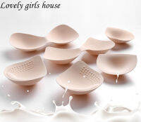 【♡Lovely girls house♡】1คู่ที่ถอดออกได้ฟองน้ำนุ่มแทรกชุดชั้นในแผ่นสามเหลี่ยมโฟมถ้วยแผ่นกดขึ้นแผ่นชุดชั้นในผู้หญิง