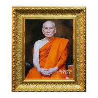 Bangkokframe-กรอบสีทองอลังการ-กรอบพร้อมภาพ-ของขวัญของที่ระลึก-ขนาดรวมกรอบ 56x66 cm