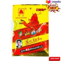 Mhala Chilli Powder 200 g