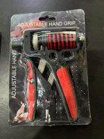 อุปกรณ์บริหารมือแบบปรับระดับได้ Hand Grip เครื่องบริหารมือ บริหารนิ้วมือ