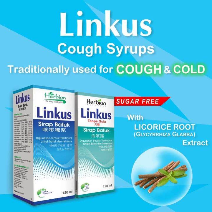 Linkus Cough Syrup Original / Sugar Free 120ML | Lazada