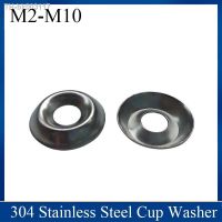 卍▦✟ Countersunk Finishing Cup Washer 4 /6 /8 /10 /12 /14 /16 Stainless Steel Cup washer Cap Head Gasket Washer