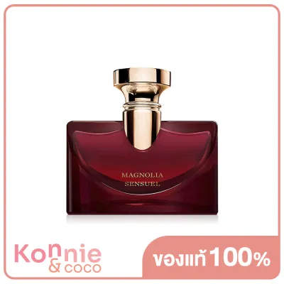 Bvlgari Splendida Magnolia Sensuel EDP 50ml