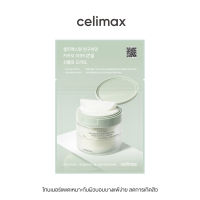 Celimax Ji Woo Gae Cica BHA Blemish Toner Pad 10ea เซลลีแมกซ์ เซลลีแมกซ์ แพดผลัดเซลล์ผิวอย่างอ่อนโยน ปลอบปละโลมผิว ลดสิวอุดตัน ลดการเกิดสิว