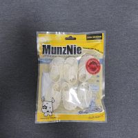 MUNZNIE ขนมขบเคี้ยวสำหรับสุนัข รองเท้าผูก 3 นิ้ว บรรจุ 6 ชิ้น (1ซอง)