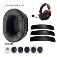 THOUBLUE Replacement Ear Pad For HyperX Cloud Core Earphone Memory Foam Cover Earpads Headphone