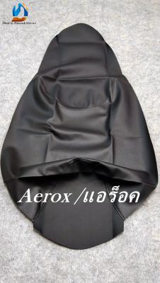 Aerox แอร็อค 155 (2018-2022) ผ้าหุ้มเบาะมอเตอร์ไซด์