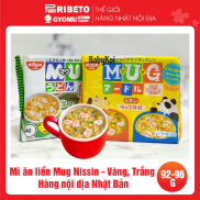 Date 08 07 2022 Mì Mug Trắng, Mì Mug Vàng Cho Bé