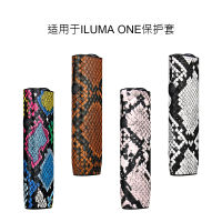 Cool Pattern Case For ILUMA ONE Protective Leather Cover Sleeve For iluma one Accessories