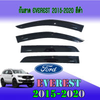 กันสาดสีดำเข้ม FORD EVEREST 2015 2016 2017 2018 2019