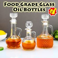 hotx【DT】 Bottle Cruet Vinegar Dispenser Glass Jug Pot for Seasoning Set Handle Transparent Large Capacity