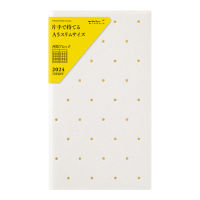 MIDORI Professional Diary PRD Slim Monthly Block Flower 2024 (D27094006) / แพลนเนอร์ Professional ปี 2024 แบบรายเดือน ลายดอกไม้ แบรนด์ MIDORI จากประเทศญี่ปุ่น