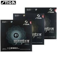 STIGA MANTRA PRO M / H / XH ซีรีส์ลายกีฬาปิงปองยางกึ่งไม่มีรสนิยม-ในยางกระชับยางปิงปองที่น่ารังเกียจ