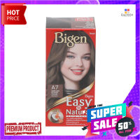 บีเง็นอีซี่เนเชอรัลบลอนด์เข้มประกายเทาA7BIGEN EASY NATURAL DARK ASH BLONDE