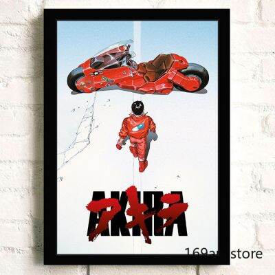 AKIRA Manga Character Canvas Art Poster-Anime Wall Prints ญี่ปุ่น-ตกแต่งบ้าน Cuadros