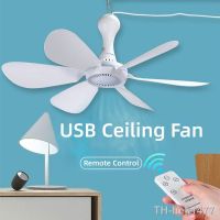 【hot】❇❁○  USB 5V Ceiling Energy-Saving 5W Silent Cooling Fans Cooler for Dormitory Camping Tent 6 Blades