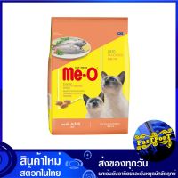 อาหารแมว รสปลาทู ขนาด 7 กก มีโอ Me-O Cat Food Mackerel อาหารสำหรับแมว อาหารสัตว์ อาหารสัตว์เลี้ยง