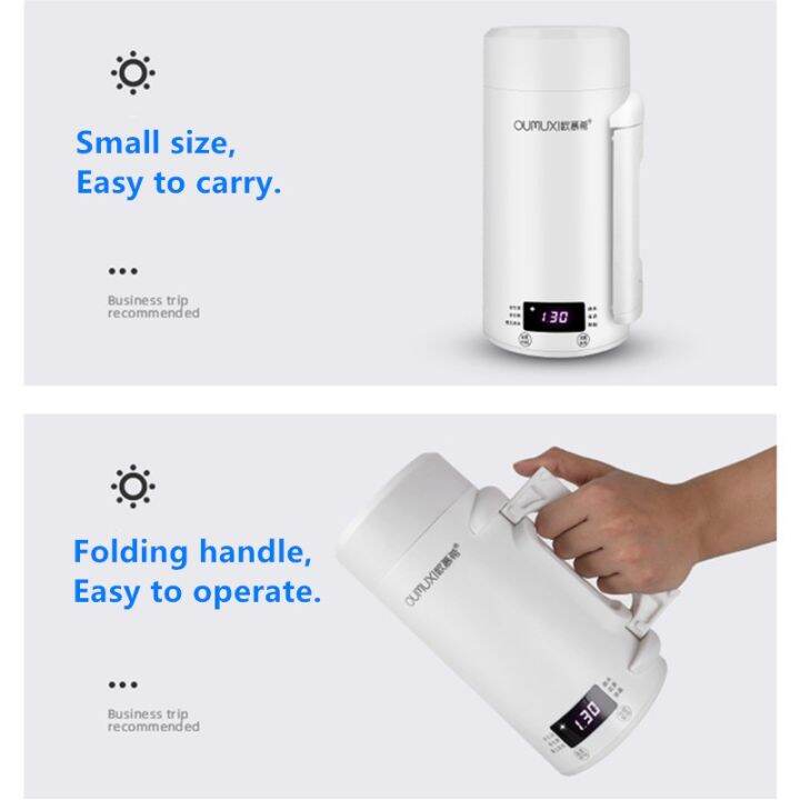 กาต้มน้ำไฟฟ้าแบบพกพาสำหรับการเดินทาง-travel-portable-electric-kettle-multi-function-intelligence-v006