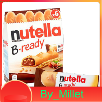 B-Ready Nutella 132 G.