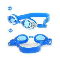 Adjustable Anti-fog Swimming Eyewear Swimming Goggles For Children Waterpoof Soft Silicone Bathing Diving Water Sports Equipment Goggles