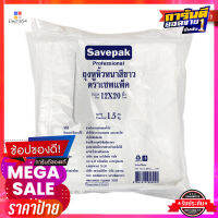 เซพแพ็ค ถุงหูหิ้วขาว แบบหนา ขนาด 12x20 นิ้ว แพ็ค 1.5 กก.Savepak white Handlebag12X20"1.5Kg