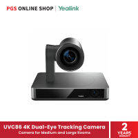 Yealink UVC86 4K Dual-Eye Tracking Camera กล้องคู่ 4K ระบบ AI สำหรับการประชุม เหมาะกับห้องขนาดกลางและขนาดใหญ่