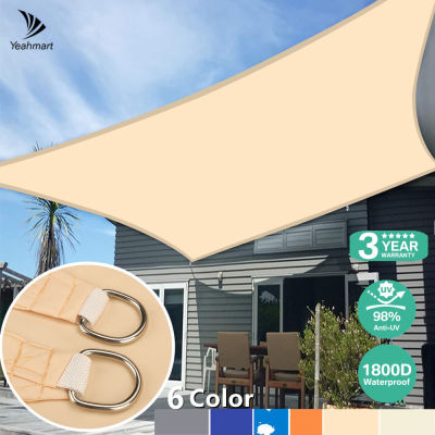 5x3M4x3M Waterproof Large Sun Shelter Sunshade Protection Outdoor Canopy Garden Patio Pool Shade Sail Awning Camping Shade Net