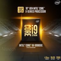 ?✨CPU (ซีพียู) INTEL 2066 CORE I9-10980XE แท้ 100% ประกันศูนย์ไทย