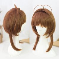 Cardcaptor Sakura Kinomoto Sakura Cosplay Wigs Brown Straight Clear Card Wigs Synthetic Hair Perucas Cosplay Wig hairnet