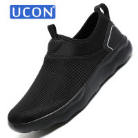 UCON รองเท้าผ้าใบตาข่ายคู่ใหม่สำหรับผู้ชาย,รองเท้าผ้าใบสะดวกสบายและระบายอากาศรองเท้าผ้าใบสำหรับเดินน้ำหนักเบารองเท้าผ้าใบลำลองกลางแจ้งขนาด36-48สำหรับฤดูใบไม้ผลิและฤดูร้อน