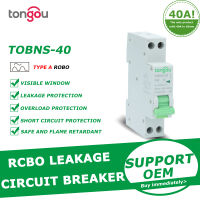 Type A 6KA 40A RCBO 18มม. 10mA 30mA เบรกเกอร์กระแสไฟตกค้างที่มีการป้องกันกระแสเกินและการรั่วไหลของ TOBNS ที่แตกต่างกัน