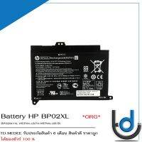 Battery HP BP02XL / แบตเตอรี่โน๊ตบุ๊ค รุ่น Pavilion15-AW004,15-AU639TX แท้  /  รับประกันสินค้า 6 เดือน