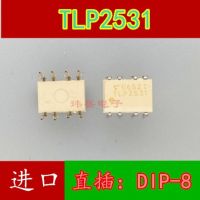 10pcs TLP2531 DIP-8