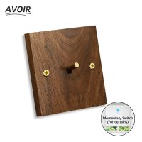 Avoir Solid Wood Wall Light Switch 2 Way 220v On Off Curtain Switch Blind Switch Led Dimmer Usb Socket For EU French Plug Outlet Push Button
