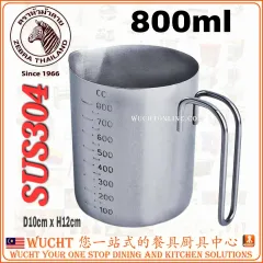 Measuring Cup, Stainless Steel Measuring Cup (16 Ounce/ 0.5 Liter- 2 Cup),  Milk Frothing Pitcher, Steaming Pitcher, Milk Frothing Cup Jug with Marking