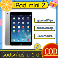 แท็บเล็ต mini 2WiFi/SIM อุปกรณ์ครบชุดและมีกล่องให้ด้วย มินิ1 แท้100% tablet mini 2ของแท้2***