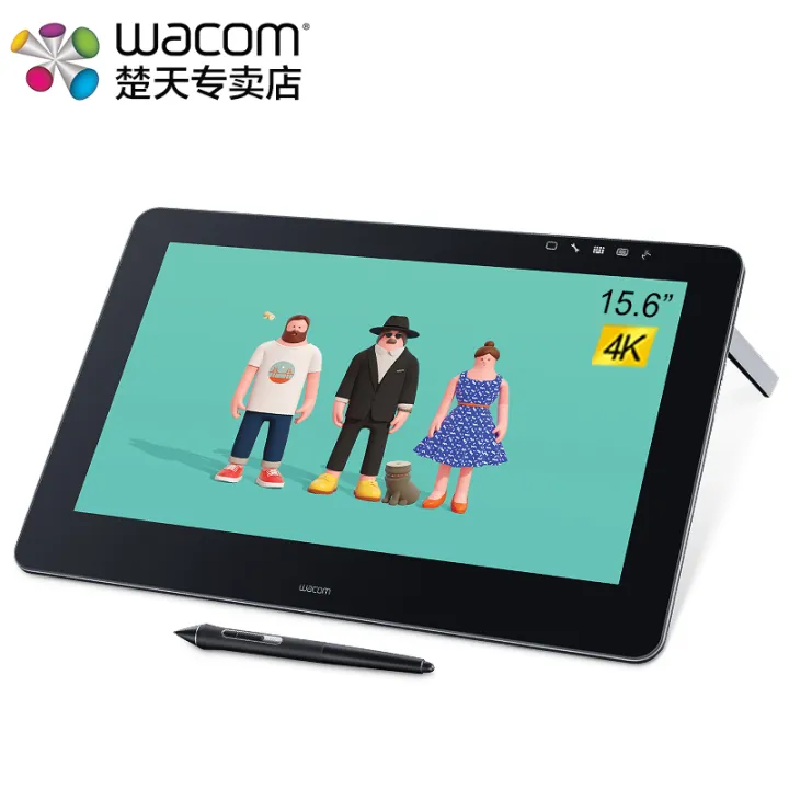 [Interestfree by installment] digital screen Cintiq new emperor Pro dth1620 handpainted