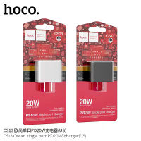 มาใหม่?hoco. CS13 hoco. premium 20W USB-C to USB-C arging Fast PD 20W Single port charger set cha